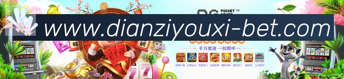 mg电子游戏官网服务体系